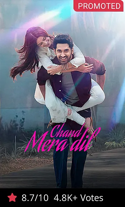 Chand Mera Dil Movie Bogo Offer - Buy 1 Ticket And Get 1 Free 1