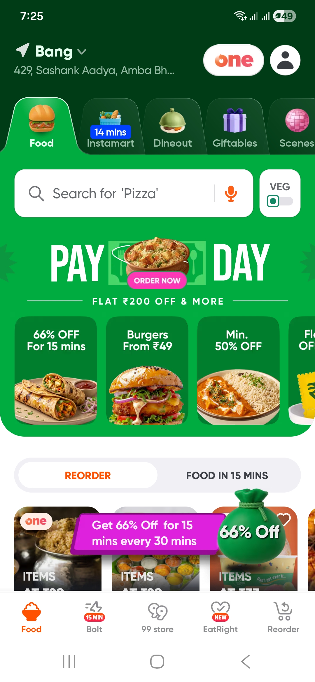 Swiggy Rush Hours Offer - Get 66% Off on Every 30min Swiggy Rush Hours Offer - Get 66% Off on Every 30min