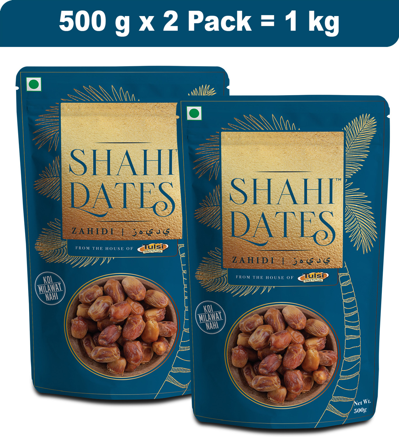 Tulsi Shahi Zahidi Dates