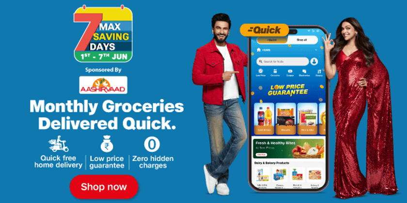 JioMart 7 Max Saving Days Sale: Save More on Monthly Groceries