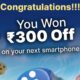 Flipkart Mobiles June Epic Sale - Roll the Dice & Win Big