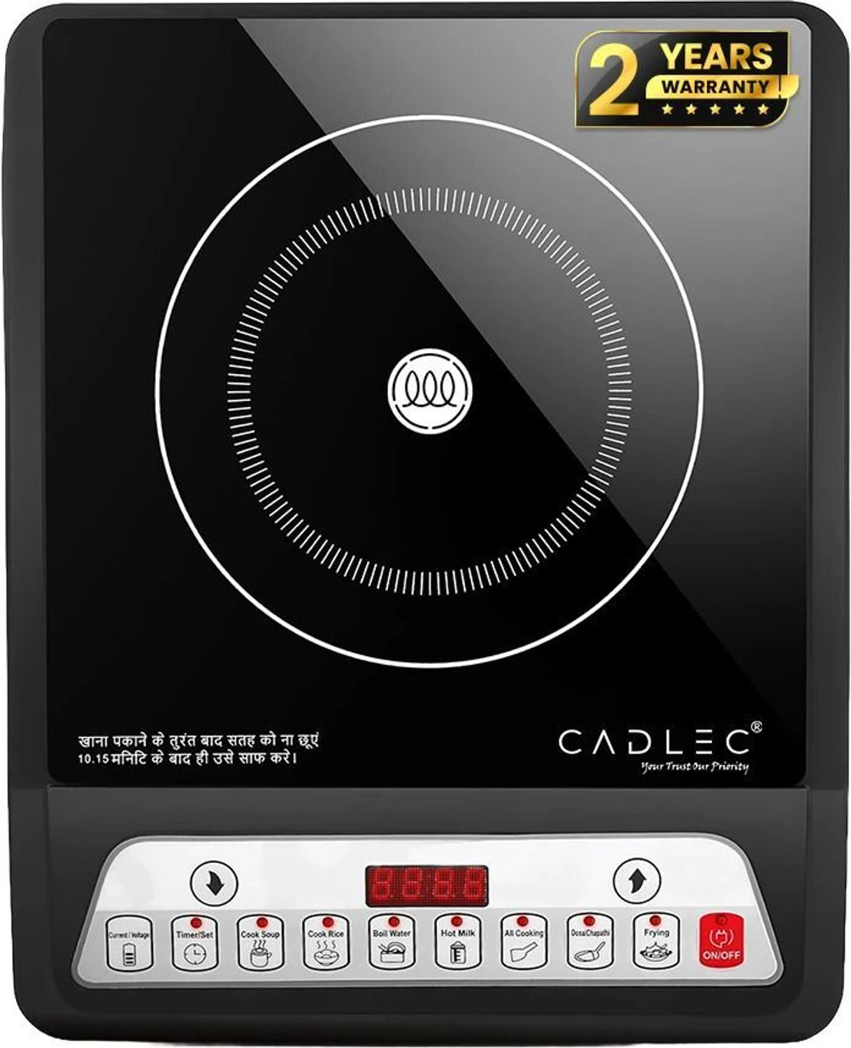 Cadlec 1800 W Induction Cooktop Push Button 9