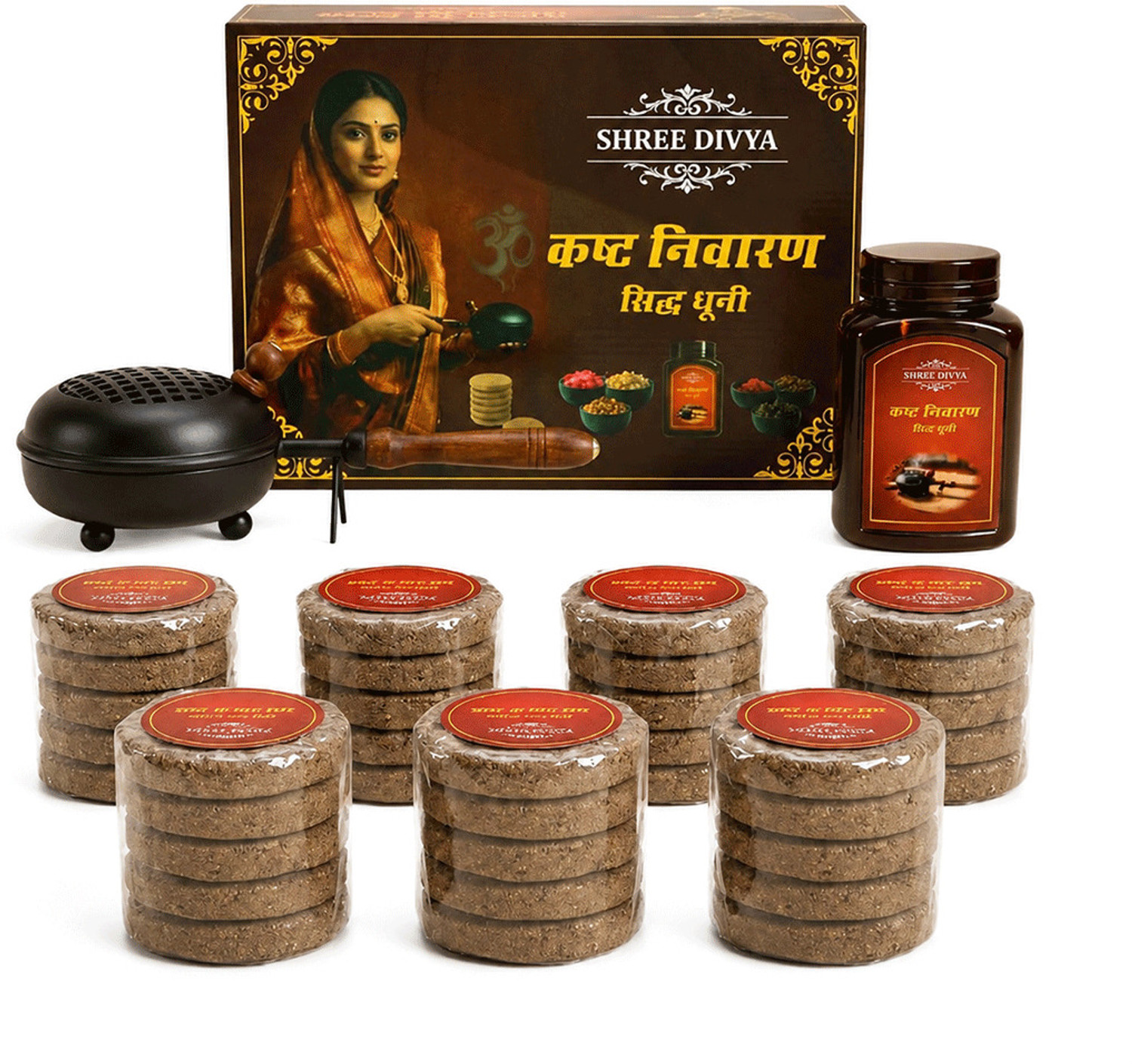 shree divya Kashat Nivaran Siddh Dhuni Kit Dhoop