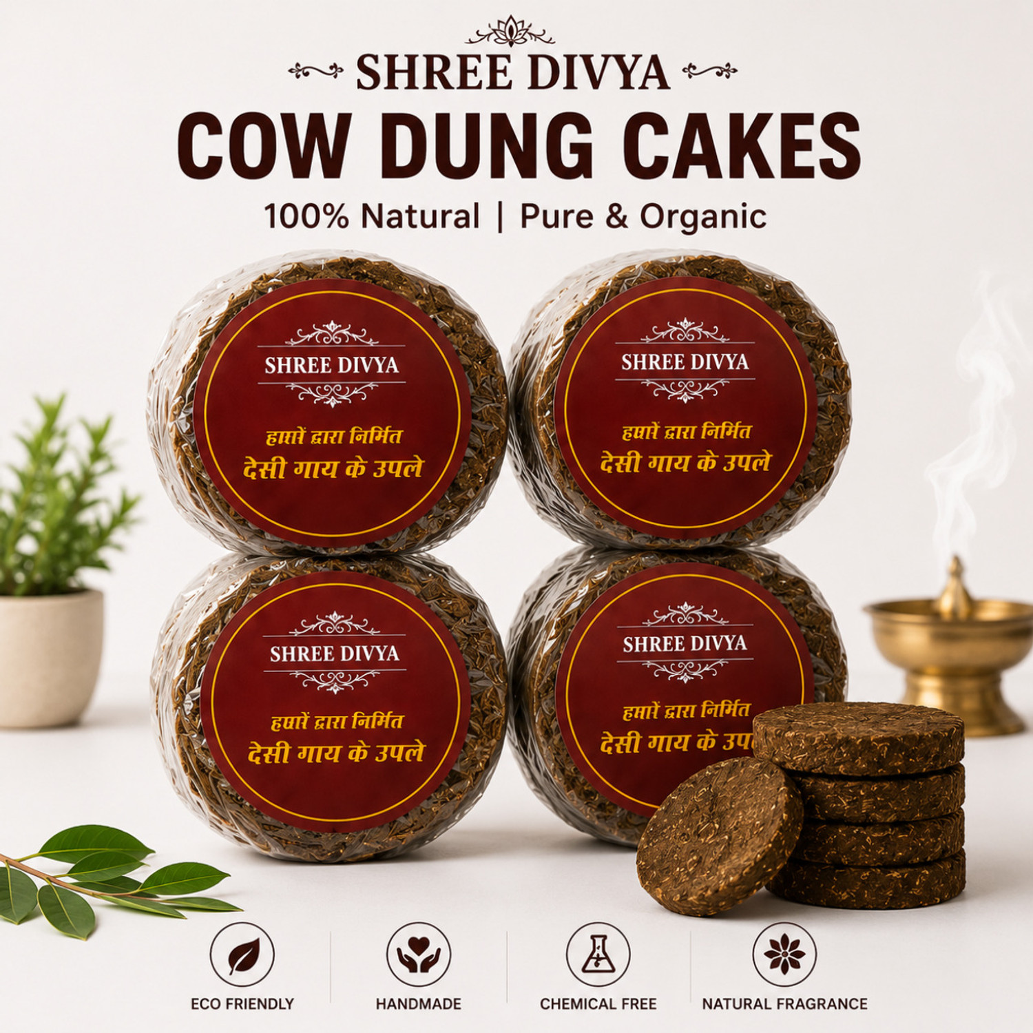 shree divya Natural Cow Dung Cakes | Gobar, Kunde, Upale | Pack of 36 Pieces