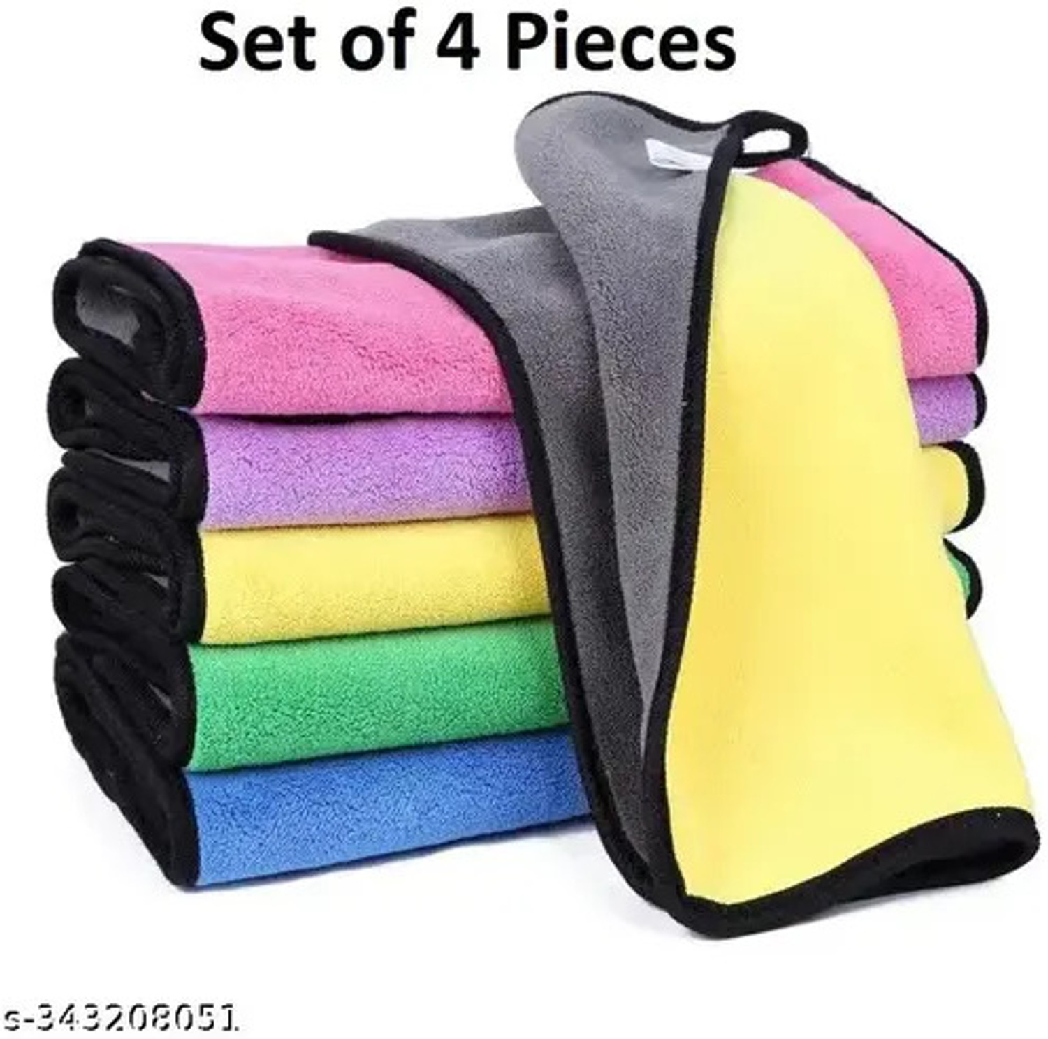 Nizaram Microfiber Vehicle Washing Cloth 1