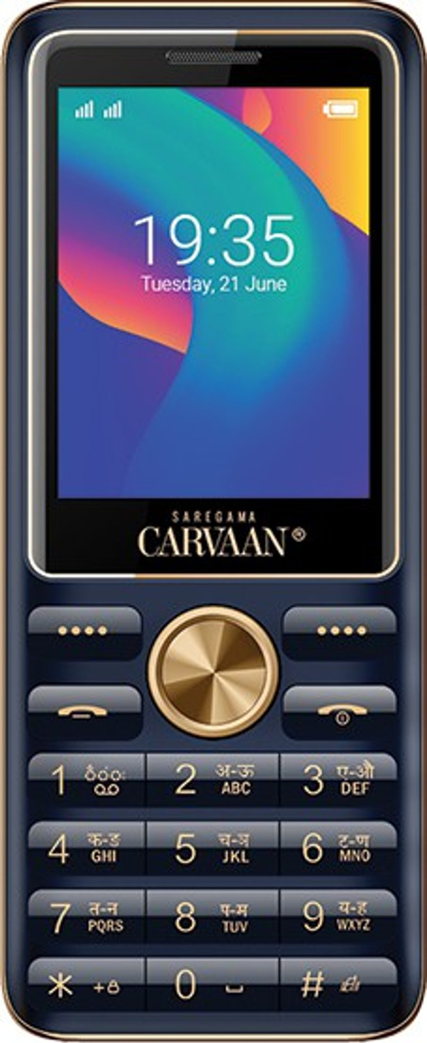 Saregama Carvaan Mobile M21(Cm281) With 1500 Pre-Loaded Songs 1