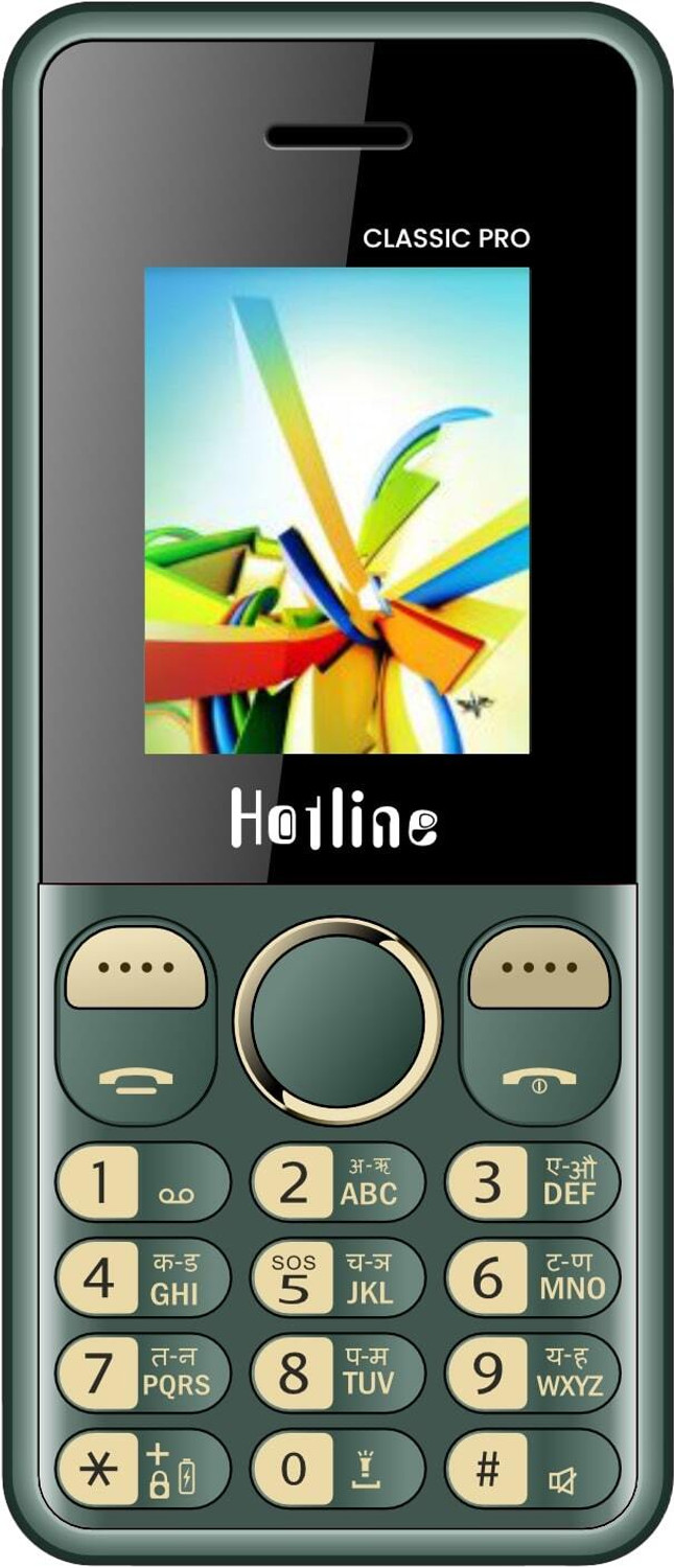 Hotline Classic Pro 1