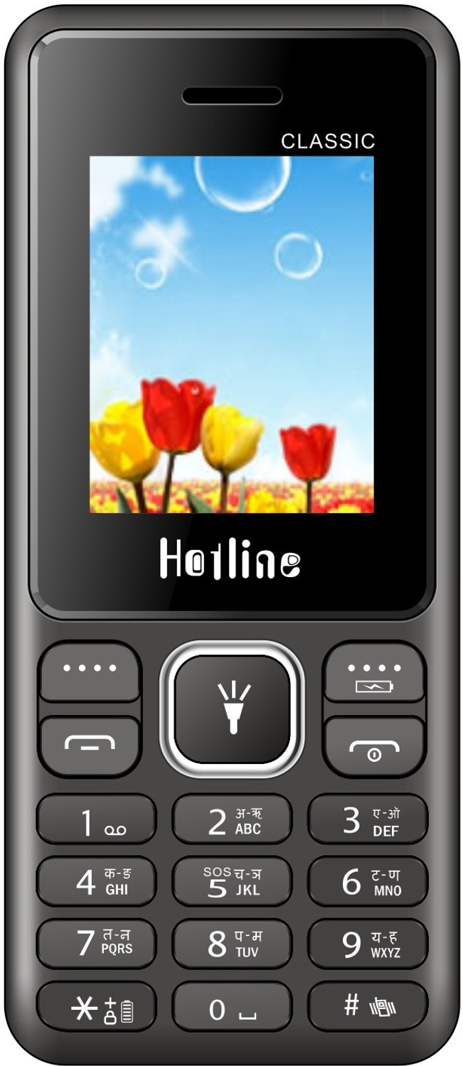 Hotline Classic Ultra 5