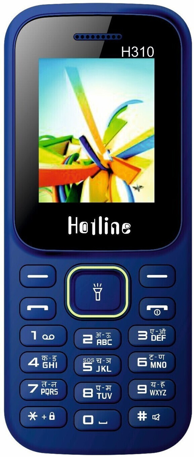 Hotline H310 1