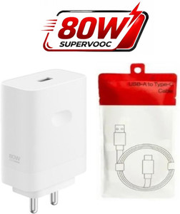 Oneplus 80 W Supervooc 7.3 A Wall Charger For Mobile With Detachable Cable - Oneplus 1