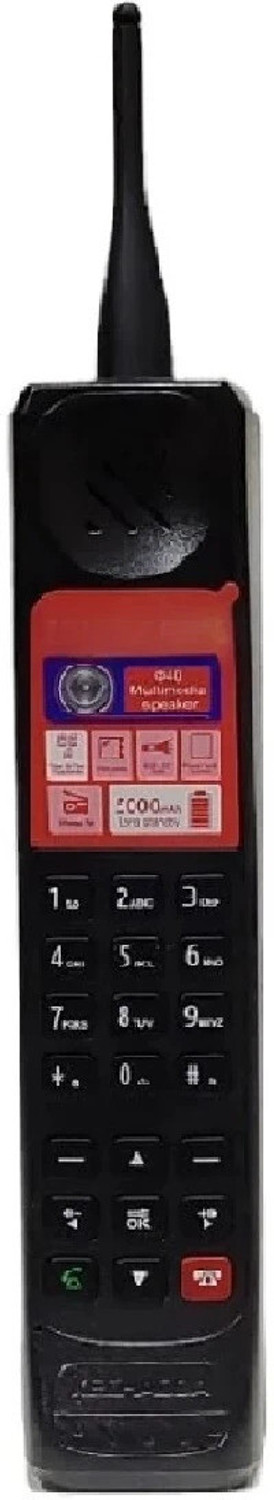 Leysky Kechaoda K-888 Trippe Sim Retro 17