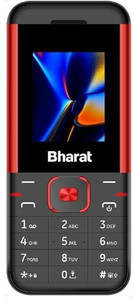 Jio Mobile Phone Kw201 (128 Gb Storage, 32 Mb Ram) Online At Best Price On Flipkart.com 1