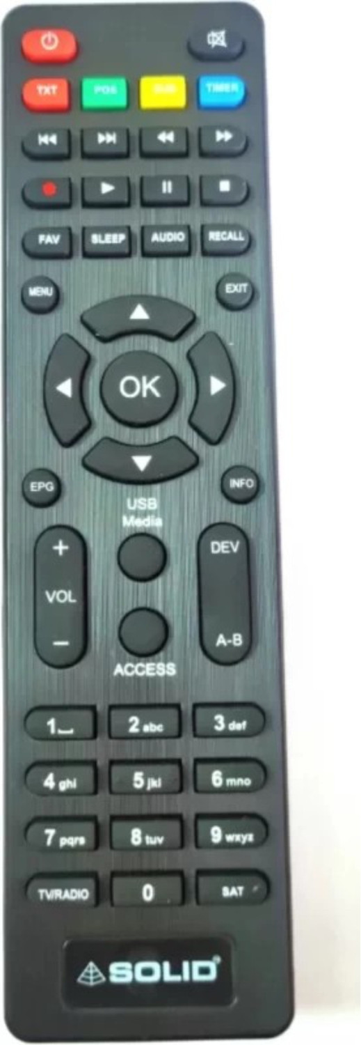 Solid New Original Remote All Set Top Box Solid Remote Controller 1