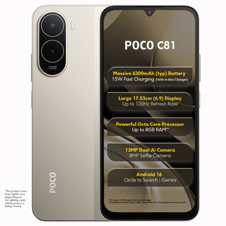 Poco C81 (Sunset Gold, 64 Gb) 3