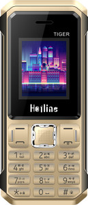 Hotline Tiger (32 Mb Storage, 32 Mb Ram) Online At Best Price On Flipkart.com 1