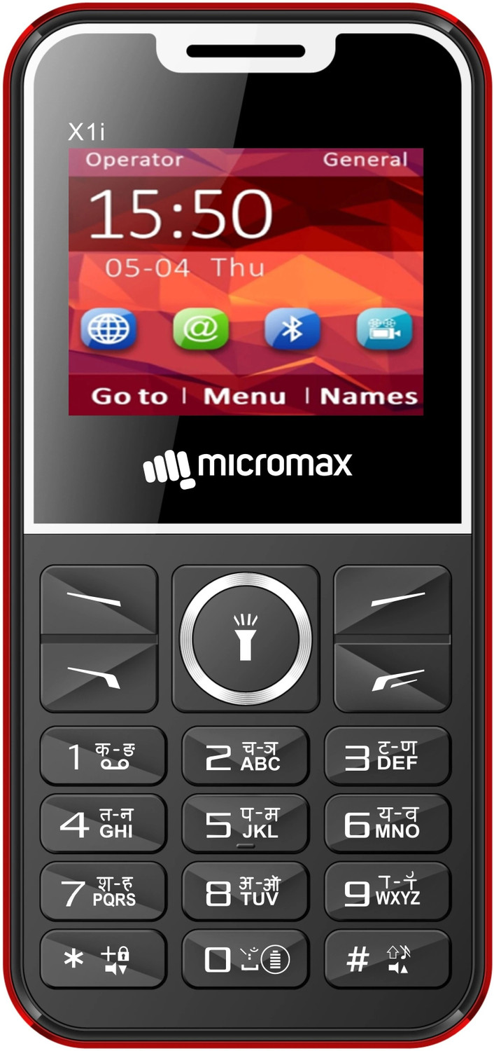 Micromax X1I Smart 1
